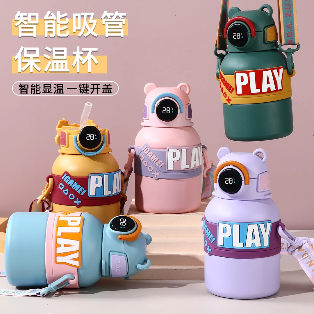 卡通保温杯儿童316男女不锈钢水杯家用吸管杯子大容量新款