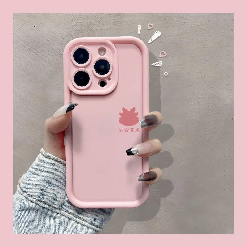 适用苹果15手机壳2024新年款iPhone14套ip15龙年本命年promax红色