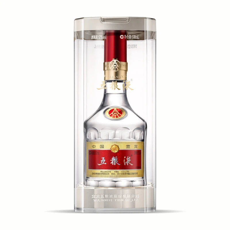 五粮液普五八代  商务宴请 赠礼佳选浓香型 白酒52度500ml*1