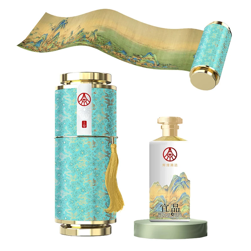 五粮液仙林生态 辉煌腾达千里江山卷轴 优级酒浓香型52度500mL*1