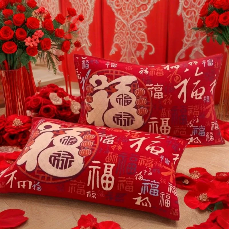 红色枕巾新款百福枕巾新年红枕巾福字大号成人枕巾52*78厘米