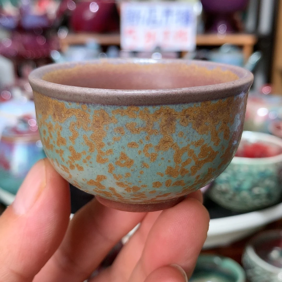 杯纯手工黄金釉铃铛杯