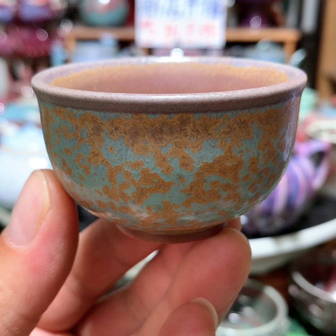 杯纯手工炭烧黄金釉铃铛杯