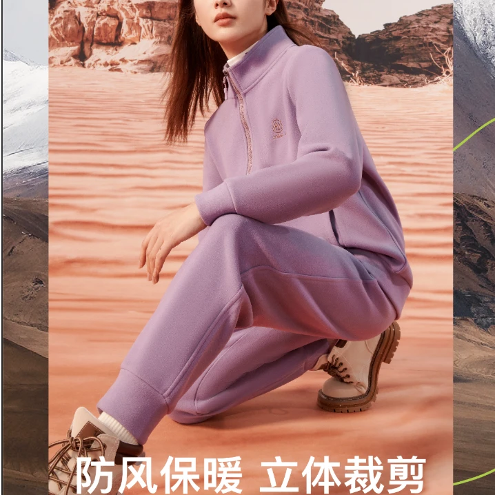 焦若黑金太空舱卫裤女-9832Q