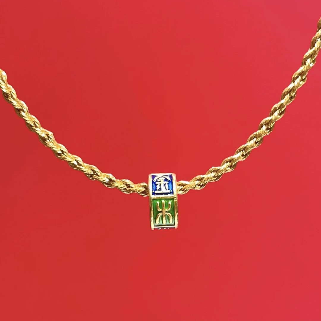 足金999黄金【金木水火土】转运珠转金筒手绳国风手工编绳