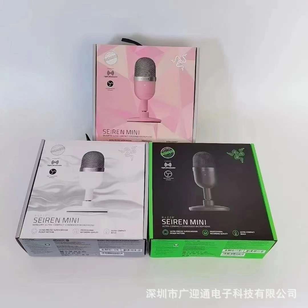 RZ外贸Seiren Mini魔音海妖迷你版麦克风直播录音电脑USB雷蛇话筒