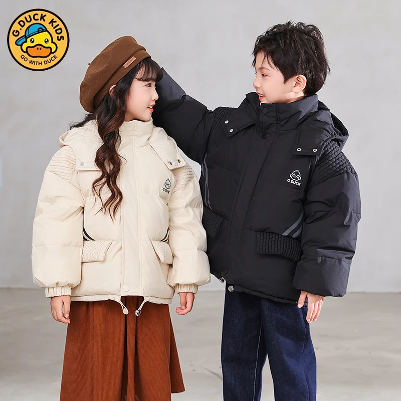 小黄鸭儿童羽绒服冬季新款男童加厚女童保暖宝宝冬装外套C170