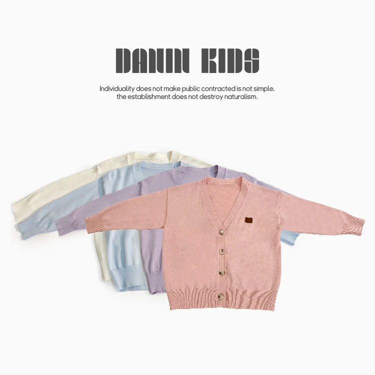 【嗒囜】女童V领贴标长袖针织开衫毛衣春秋季新款儿童韩版针织衫