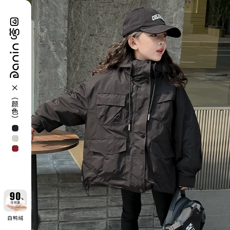 【嗒囜】男女童保暖连帽羽绒服中长款儿童洋气休闲工装风冬季厚外