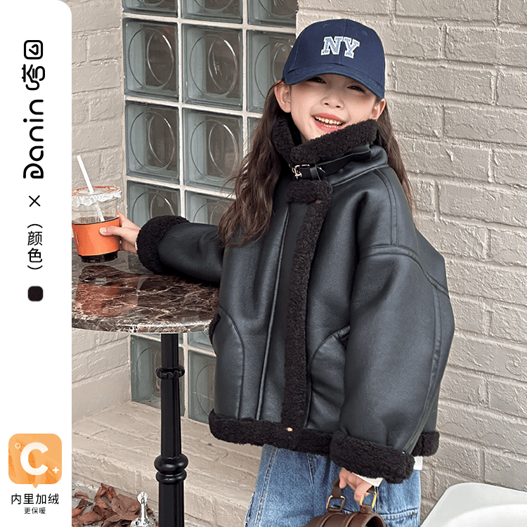 【嗒囜】男女童复合皮毛一体大衣时尚加绒拼接皮衣中大童百搭厚外套