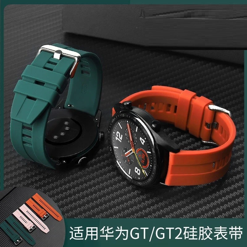 适用华为GT3/2手表Pro表带2E硅胶watch4/3荣耀Magic2腕带20/22mm