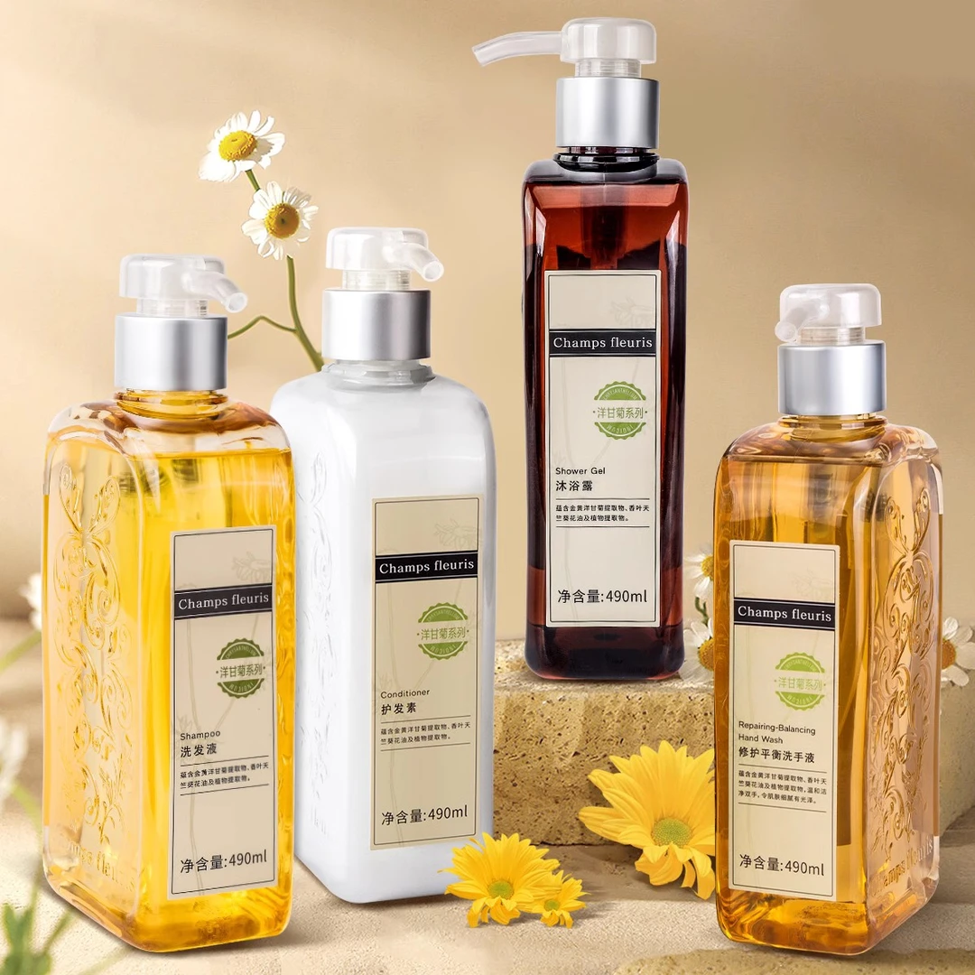 漫心酒店Champs fleuris香凡罗蒂洋甘菊洗发液沐浴露护发素洗手液