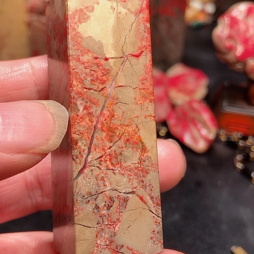 【闪购商品】昌化石子*