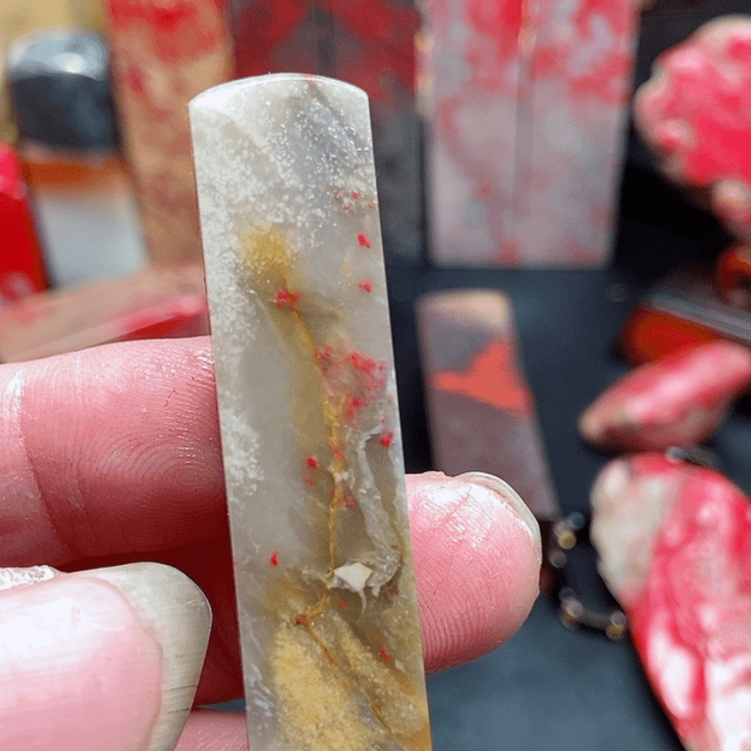 【闪购商品】昌化鸡血石叠****师