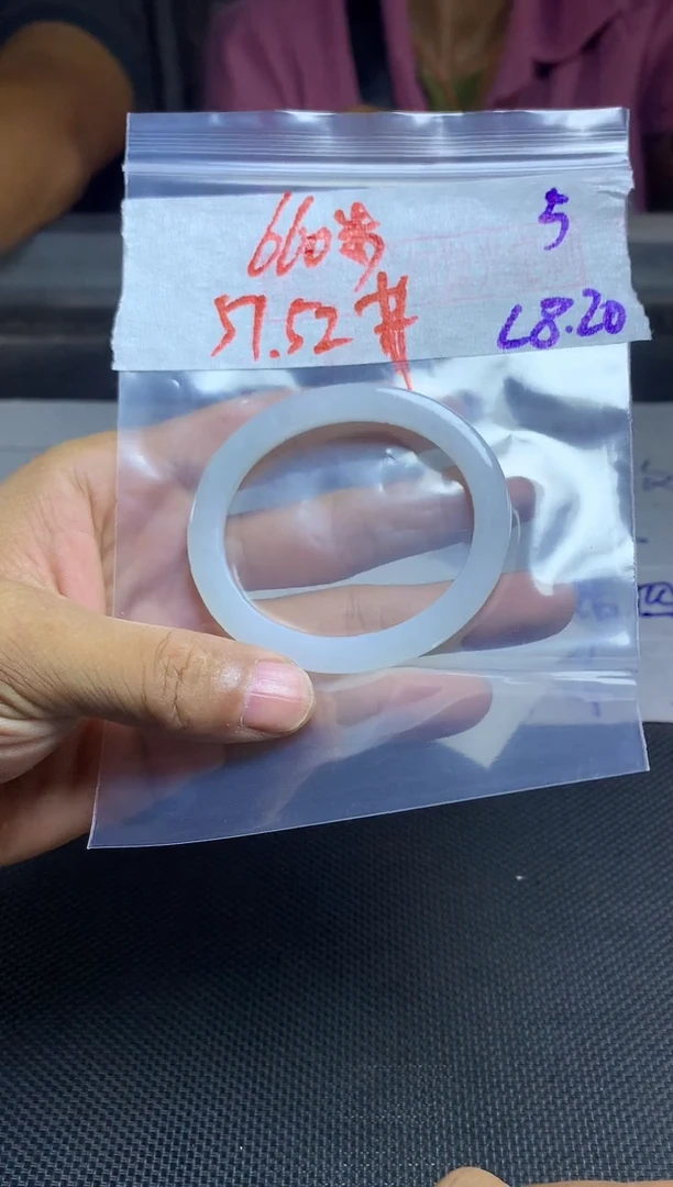 【闪购商品】定制翡翠未镶嵌毛货需精细抛光+多样性发货拍一发一