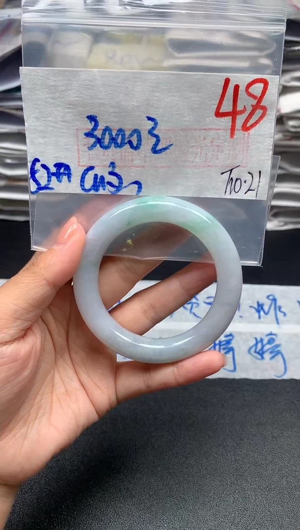 【闪购商品】定制翡翠未镶嵌毛货需精细抛光+多样性发货拍一发一