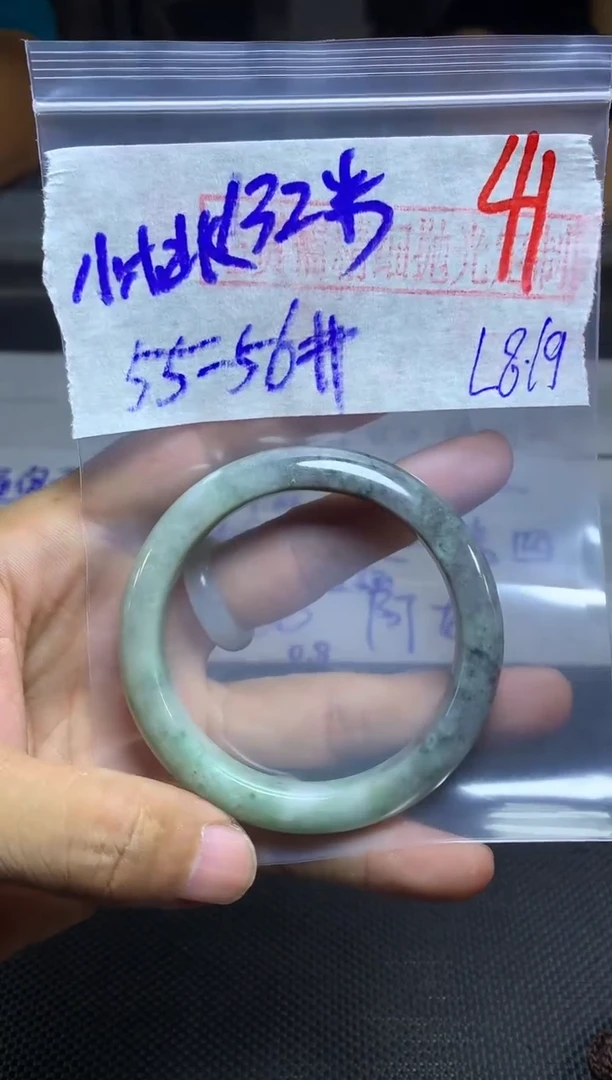 【闪购商品】定制翡翠未镶嵌毛货需精细抛光+多样性发货拍一发一