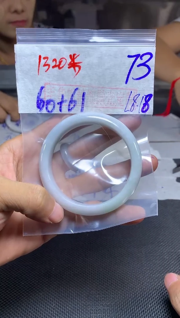 【闪购商品】定制翡翠未镶嵌毛货需精细抛光+多样性发货拍一发一
