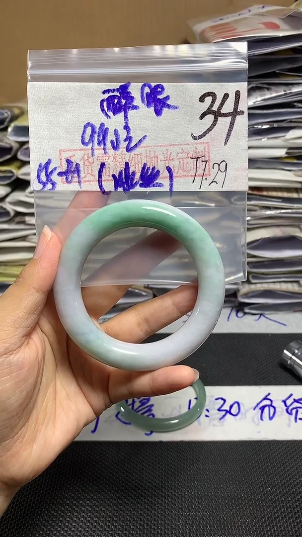 【闪购商品】定制翡翠未镶嵌毛货需精细抛光+多样性发货拍一发一