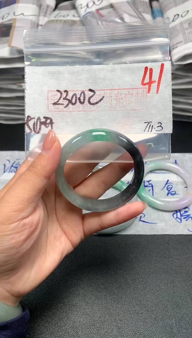 【闪购商品】定制翡翠未镶嵌毛货需精细抛光+多样性发货拍一发一