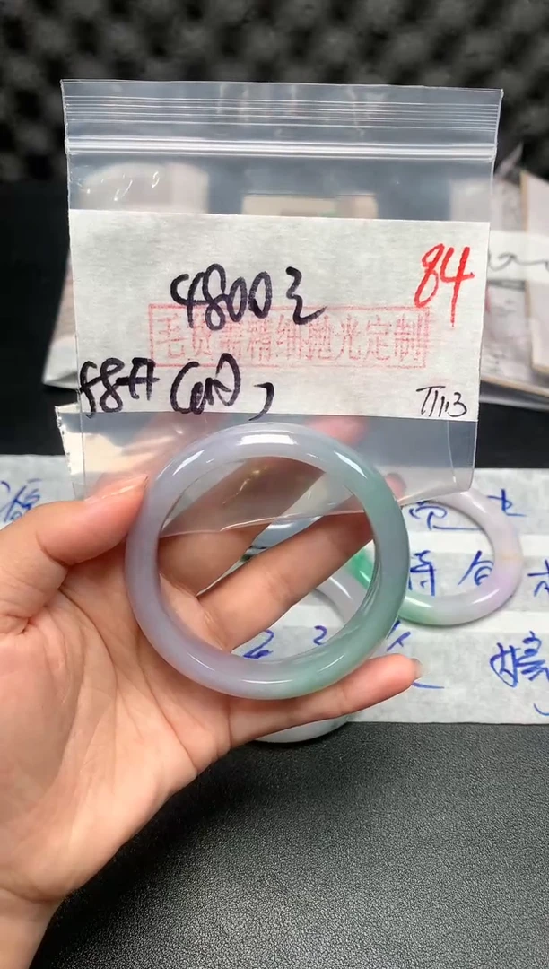 【闪购商品】定制翡翠未镶嵌毛货需精细抛光+多样性发货拍一发一