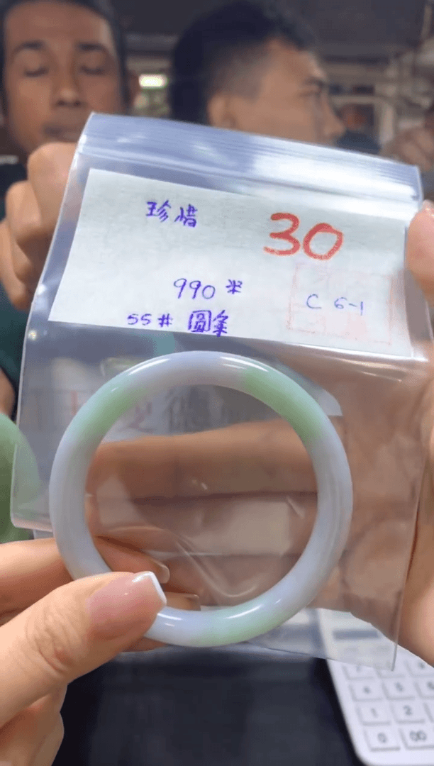 【闪购商品】定制翡翠未镶嵌多样性手镯不退不换