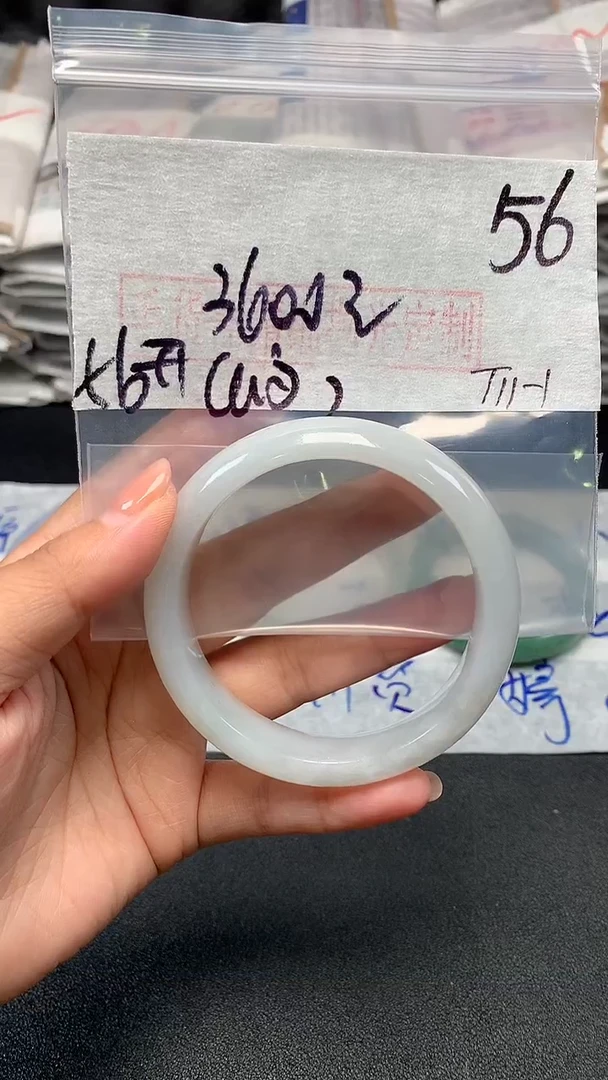 【闪购商品】定制翡翠未镶嵌毛货需精细抛光+多样性发货拍一发一