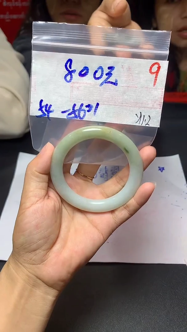 【闪购商品】定制翡翠未镶嵌毛货需精细抛光+多样性发货拍一发一
