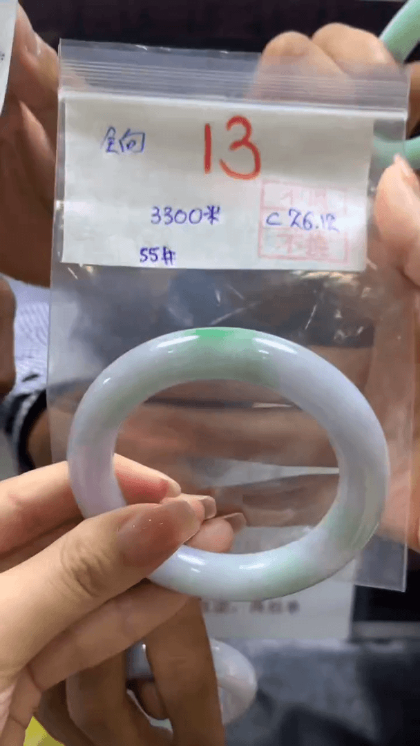 【闪购商品】定制翡翠未镶嵌多样性手镯不退不换