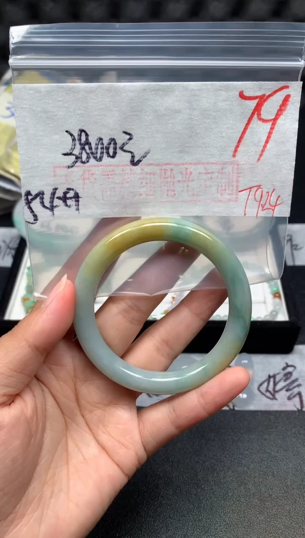 【闪购商品】定制翡翠未镶嵌毛货需精细抛光+多样性发货拍一发一