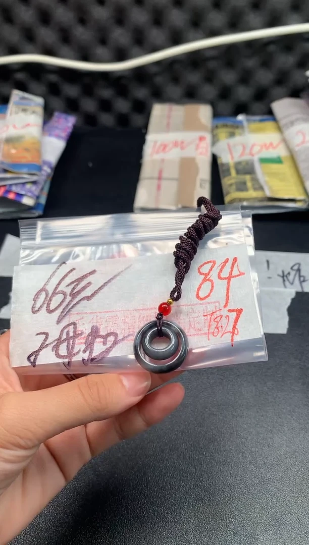 【闪购商品】定制翡翠未镶嵌毛货需精细抛光+多样性发货拍一发一