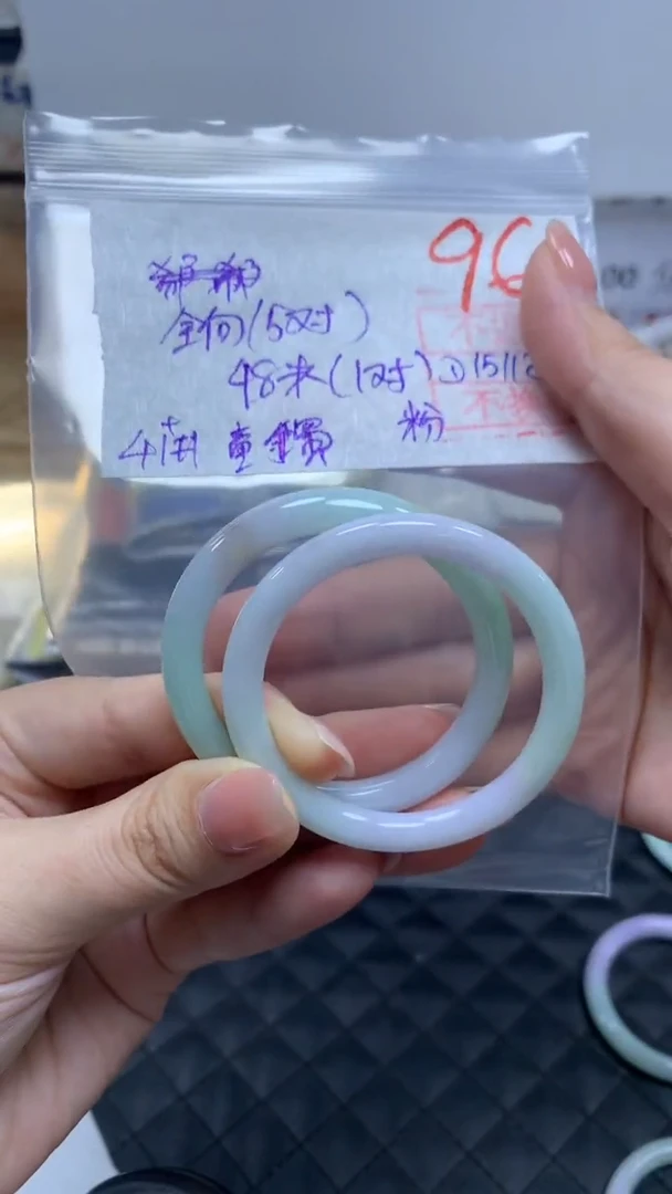 【闪购商品】定制翡翠未镶嵌多样性手镯不退不换