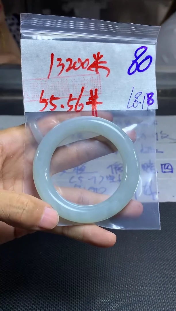 【闪购商品】定制翡翠未镶嵌毛货需精细抛光+多样性发货拍一发一