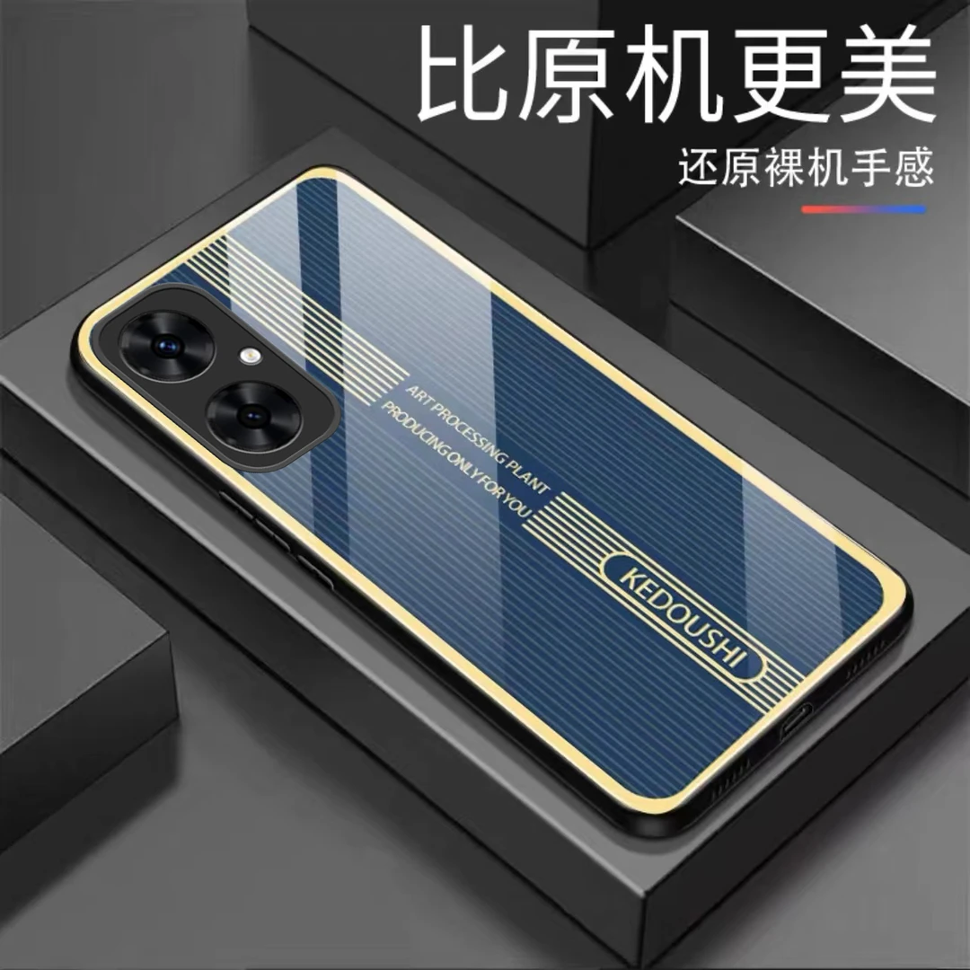 【华为畅享60 Pro】 轻奢钢化玻璃手机壳 创意高颜值超薄耐脏防摔刮