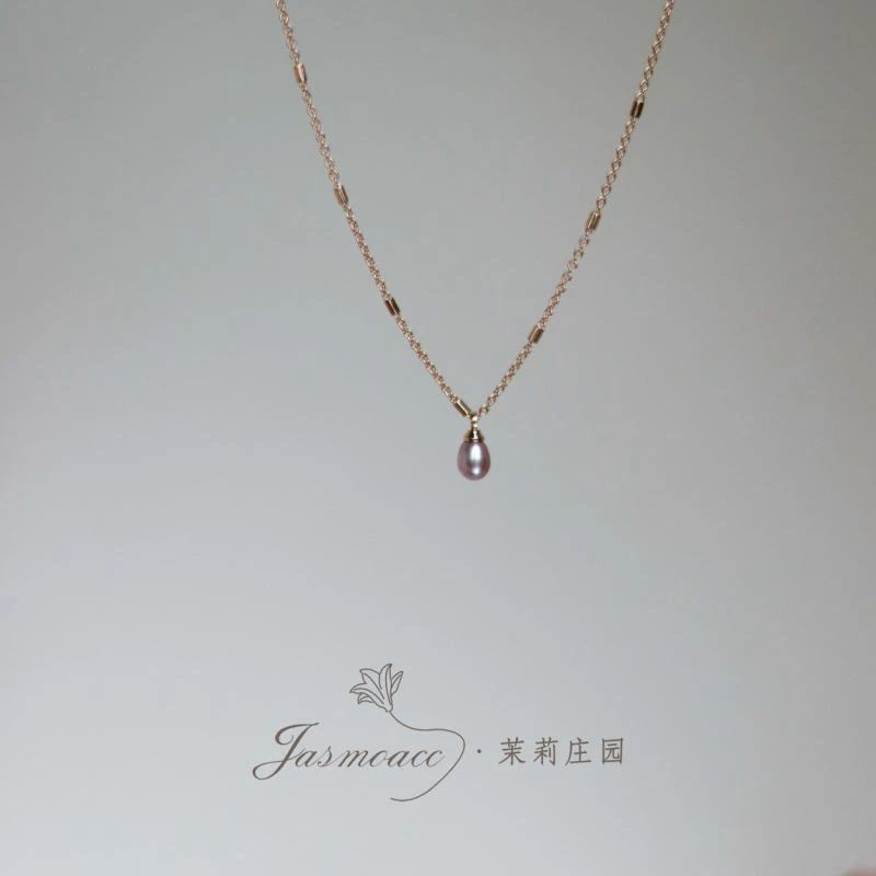 铜合金项链 设计简约吊坠百搭叠戴项链锁骨链颈链女可调节礼物