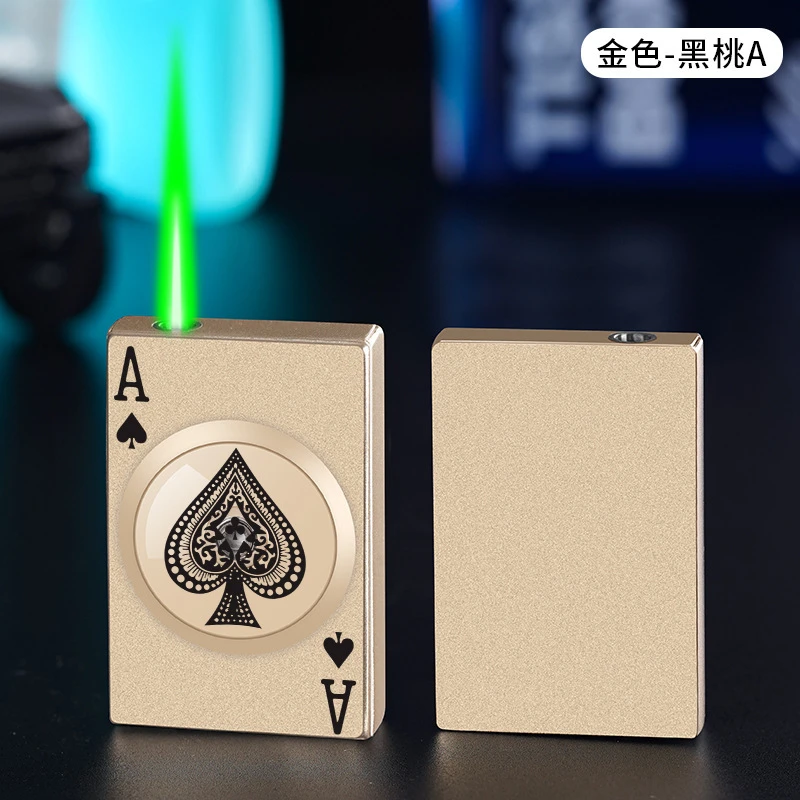 指尖旋转绿色火焰高颜值创意个性防风国潮顺滑发财时尚新潮打火机