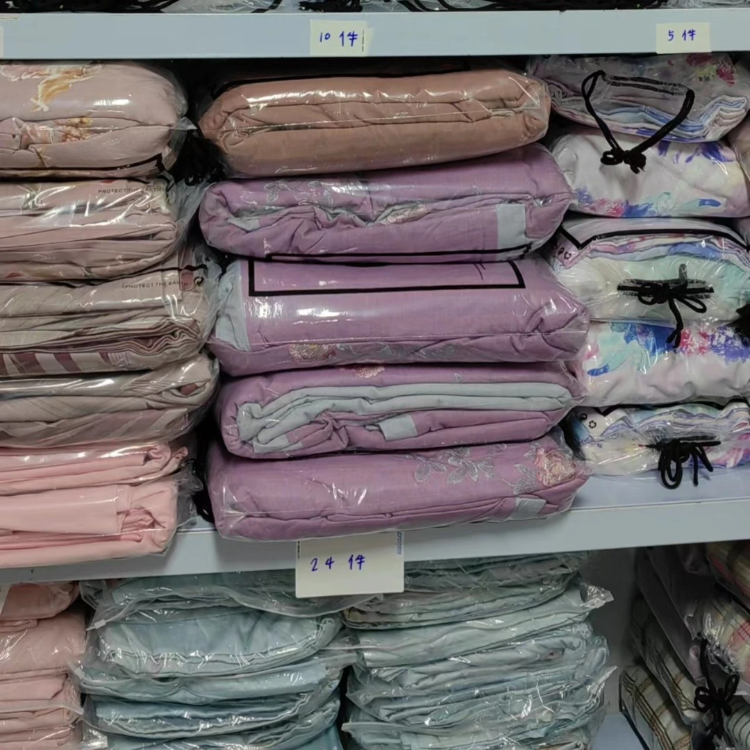 五角星新款 天丝棉提花款 故里 高端孤品 床品