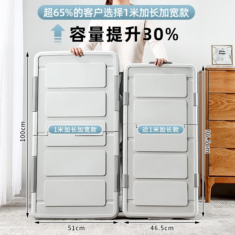 收纳箱抽屉式床下储物箱收纳扁平整理箱床底收纳盒家用超大床底