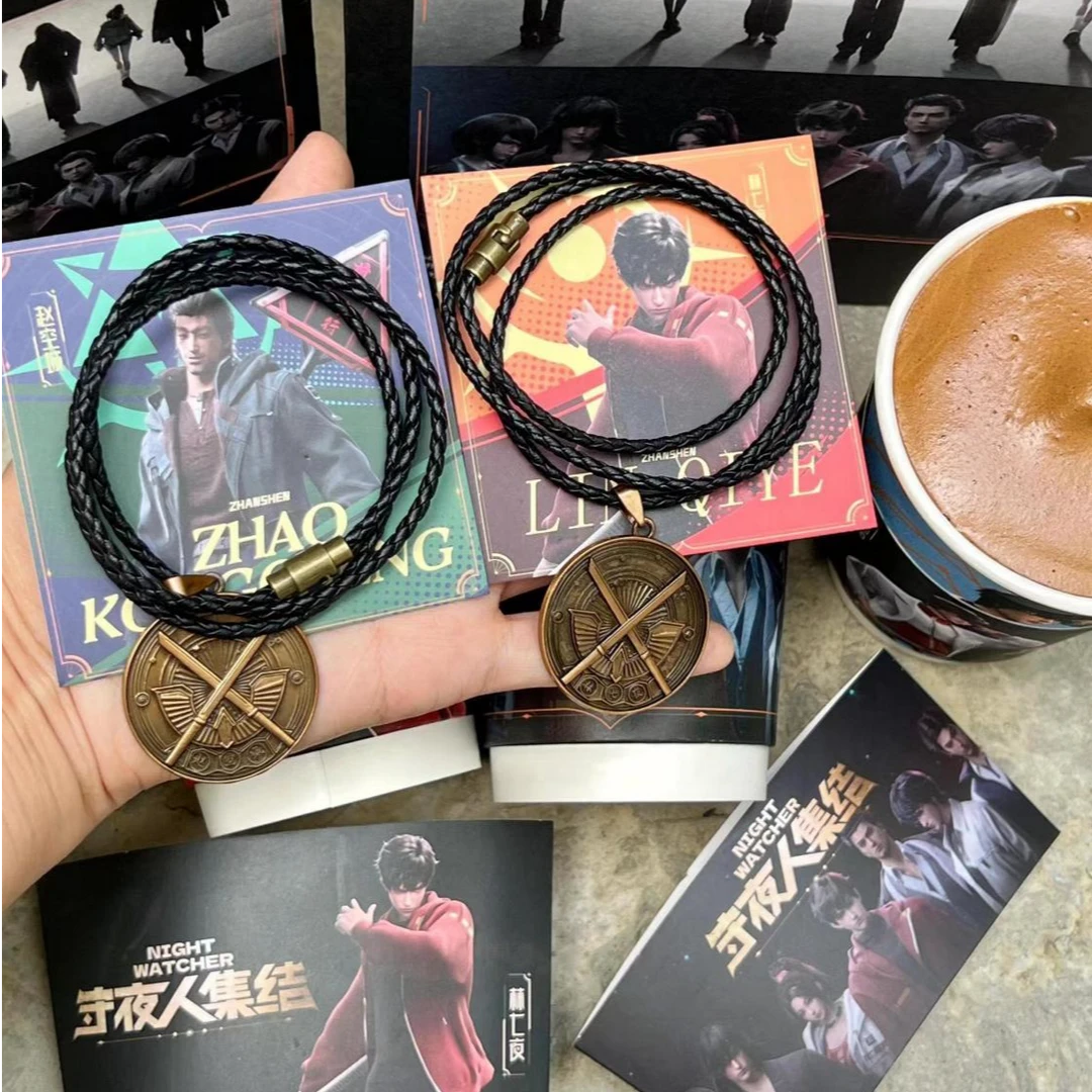 PT拉环咖啡斩神联名版周边守夜人金属徽章挂坠林七夜赵空城鬼神引