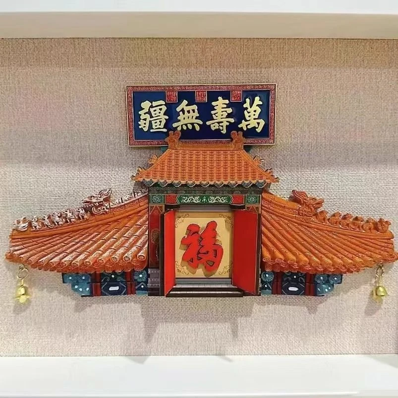 北京故宫开门见财雪景脊兽磁吸冰箱贴文创高颜值旅游新年吉祥装饰