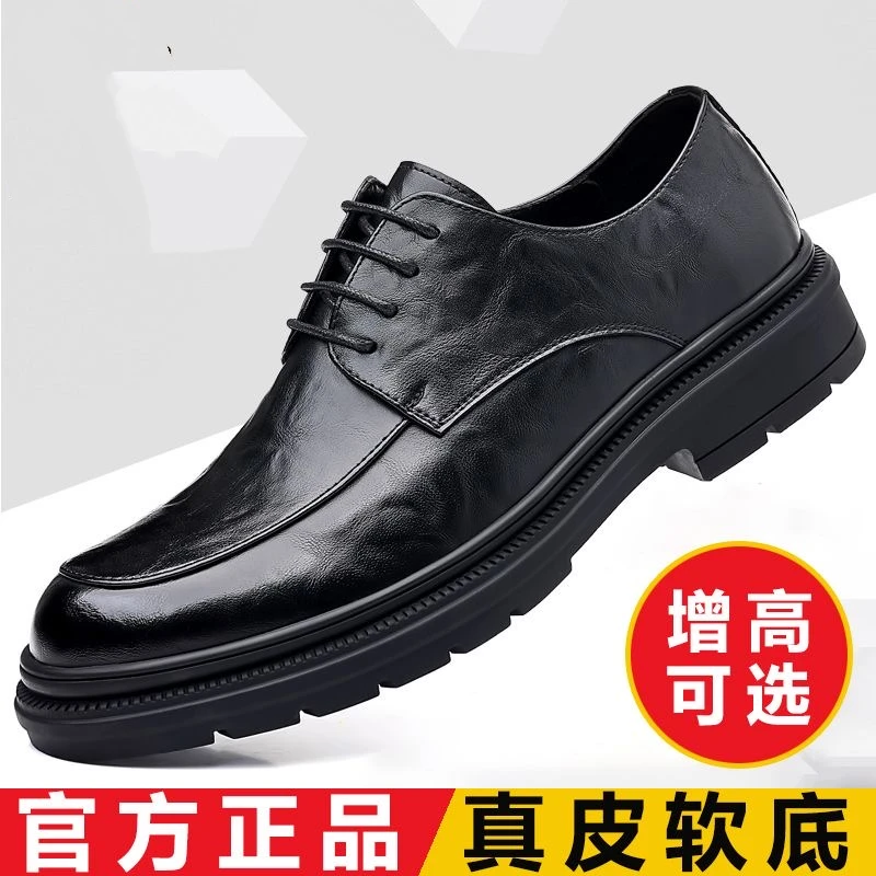 真皮牛皮手工皮鞋2025春季新款软底软面休闲皮鞋