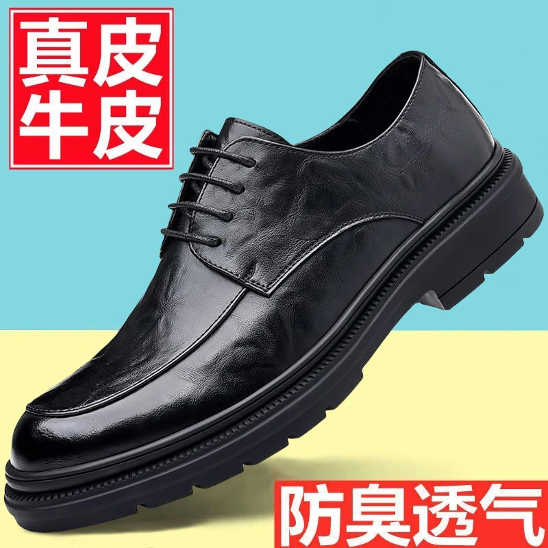 真皮牛皮手工皮鞋2025春季季新款软底软面休闲皮鞋