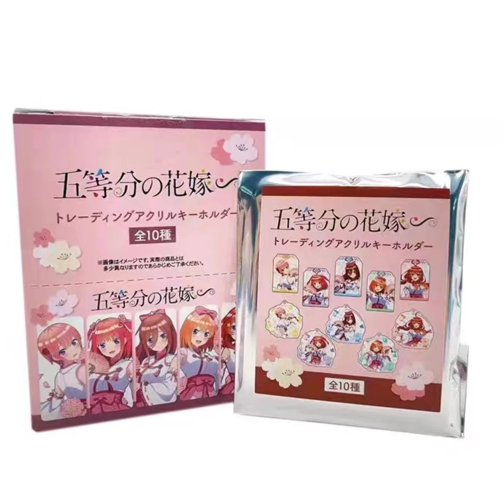 【CRUX日谷】五等分的花嫁 樱花巫女Ver. 亚克力挂件盲盒 钥匙扣