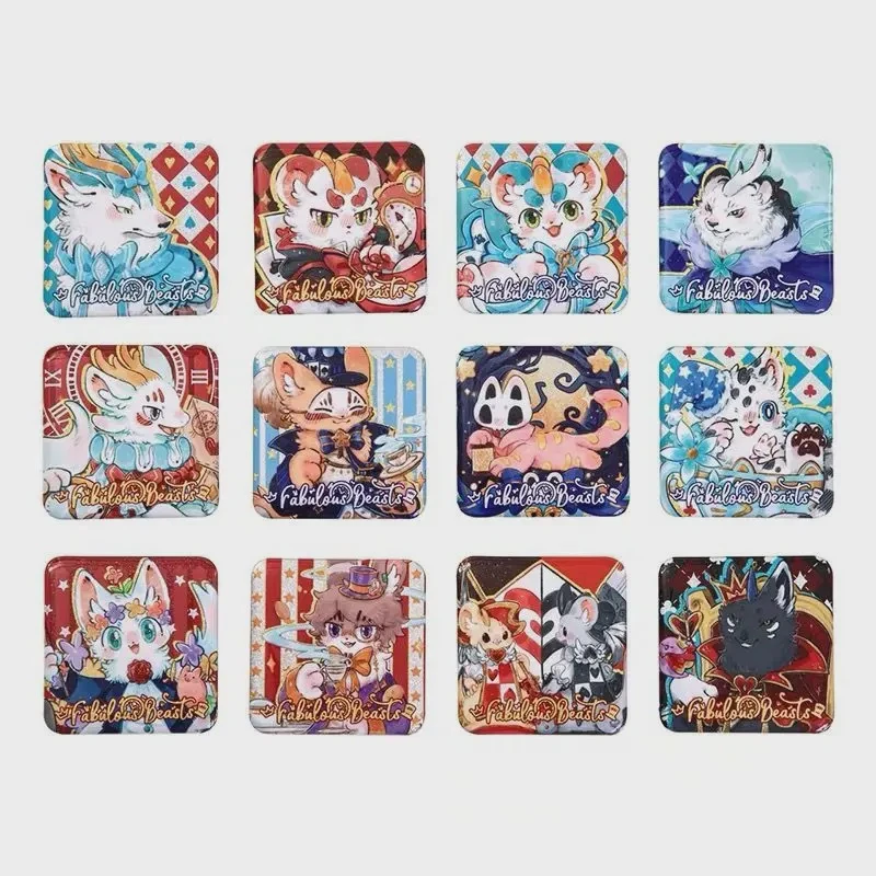 非人哉【有兽焉仙境系列】马口铁徽章动漫周边卡通双闪吧唧盲盒