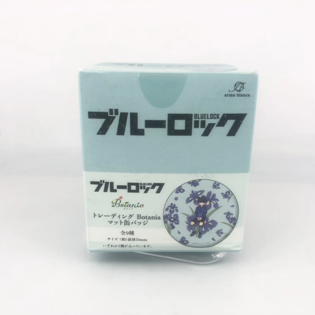 日谷【蓝色监狱】 蓝锁 Botania花朵系列 吧唧徽章盲盒