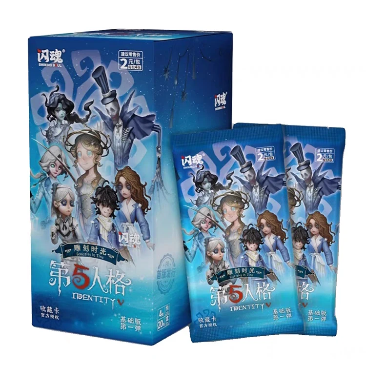 闪魂 《第五人格》 雕刻时光 基础版 第一弹 散包 盲盒