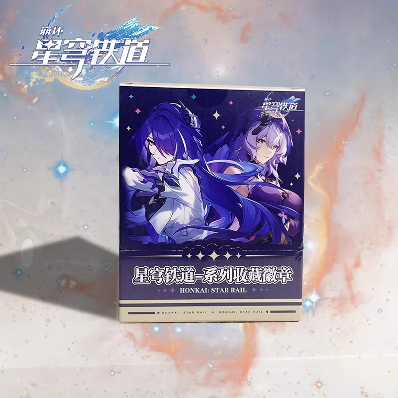 《崩坏:星穹铁道》系列收藏徽章 同人谷镭射细闪吧唧盲盒
