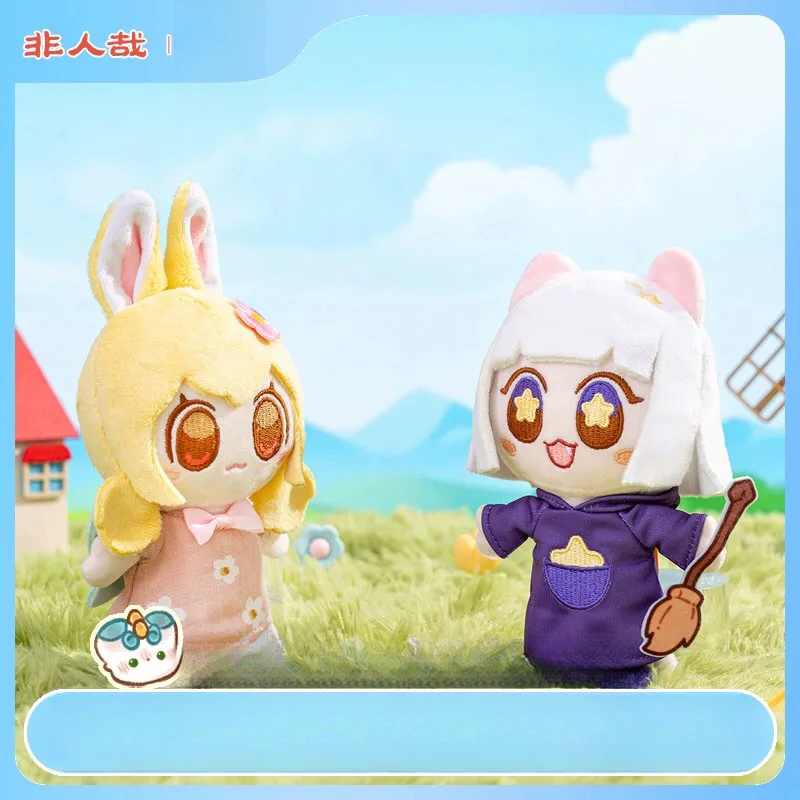 非人哉【游园系列】毛绒挂件 九月 小玉动漫周边卡通玩偶公仔挂件