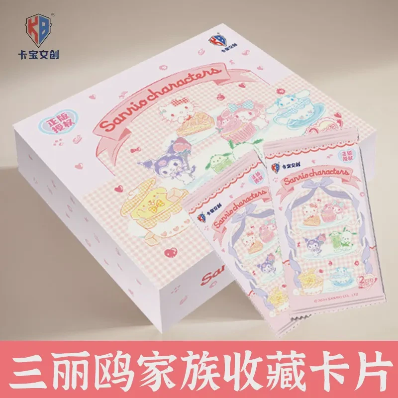 卡宝文创【三丽鸥家族】拍立得派对plan 正版卡牌盲盒