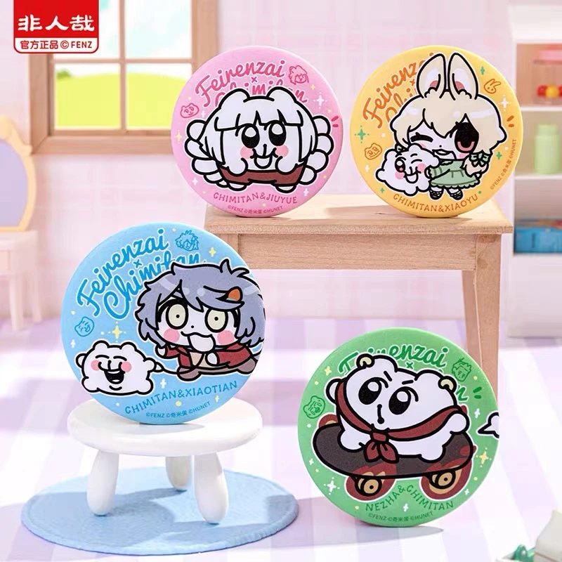 非人哉X奇米蛋联名【Q版马口铁徽章】Chimitan吧唧盲盒58mm胸针挂件